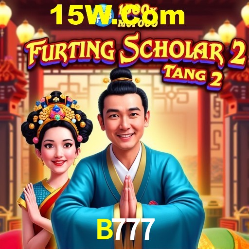 Platform Technology B777