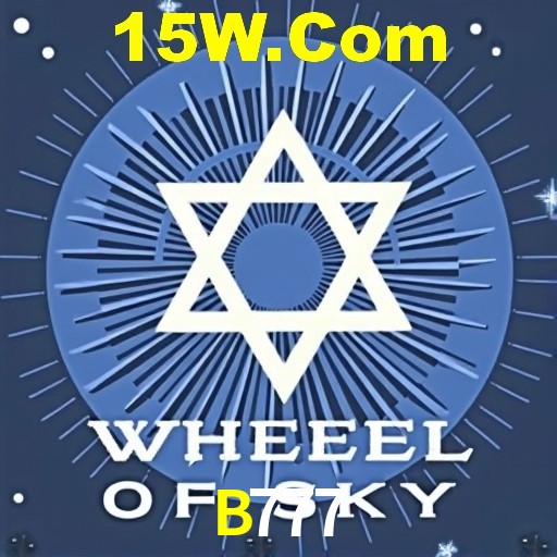 A Emoção da Loteria na B777: Uma Chance de Mudança de Vida