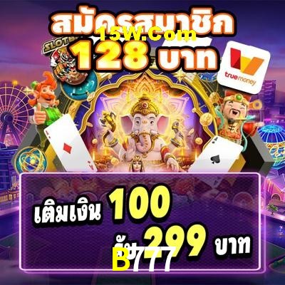 Experiência VIP B777