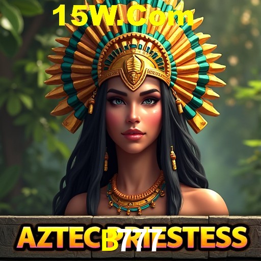 Exclusive Offers B777